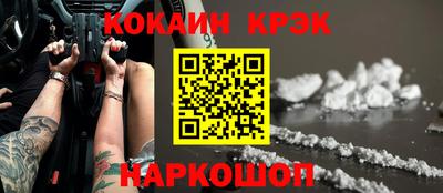 альфа пвп VHQ Апрелевка