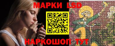 шишки Апшеронск