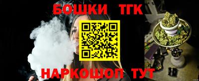 альфа пвп VHQ Апрелевка