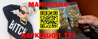 альфа пвп VHQ Апрелевка
