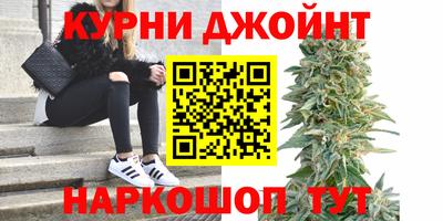 меф VHQ Аргун