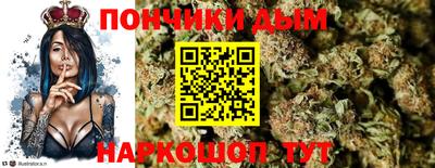 меф VHQ Аргун