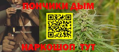 меф VHQ Аргун