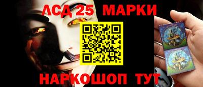 альфа пвп VHQ Апрелевка
