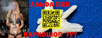 каннабис Дубна