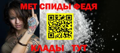 альфа пвп VHQ Апрелевка