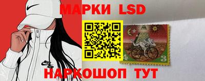 альфа пвп VHQ Апрелевка