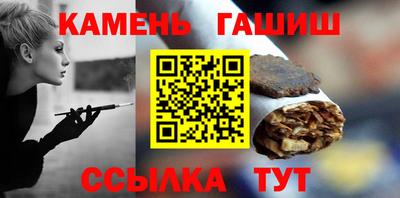 альфа пвп VHQ Апрелевка