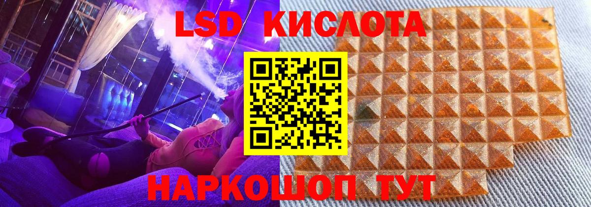 Боровичи  Каннабис  COCAIN  Меф МЯУ МЯУ   Марихуана  Вход с VPN  Как найти закладки?  Гашиш 